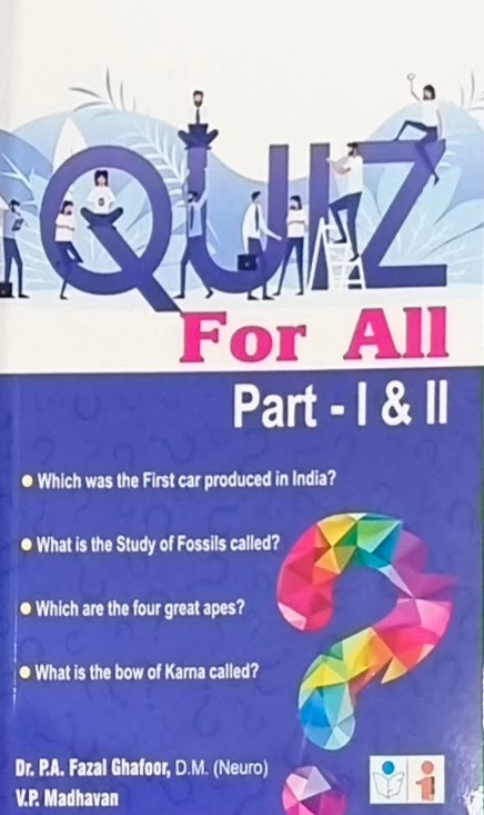Quiz For All Part - 1 & 2